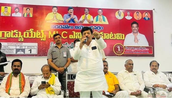 ఎమ్మెల్సీ ఎన్నికల విజయంతో పరిపూర్ణత ఎమ్మెల్సీ ఎన్నికల విజయంతో పరిపూర్ణత