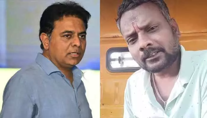 నువ్వు చేస్తే రాజకీయం, రేవంత్ చేస్తే వ్యభిచారమా..? కేటీఆర్ పై ఆటో డ్రైవర్ ఆగ్రహం నువ్వు చేస్తే రాజకీయం, రేవంత్ చేస్తే వ్యభిచారమా..? కేటీఆర్ పై ఆటో డ్రైవర్ ఆగ్రహం