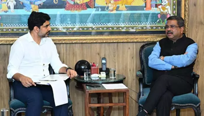 ‘పీఎం శ్రీ’లో మరిన్ని సూళ్లకు అవకాశం ఇవ్వండి ‘పీఎం శ్రీ’లో మరిన్ని సూళ్లకు అవకాశం ఇవ్వండి