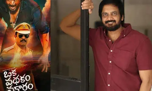 Sairam Shankar : 25 కుక్కలతో  ఫైట్ చేసిన పూరి జగన్నాథ్, తమ్ముడు.. జస్ట్ మిస్.. లేదంటే కుక్కలన్నీ కరిచేవి!