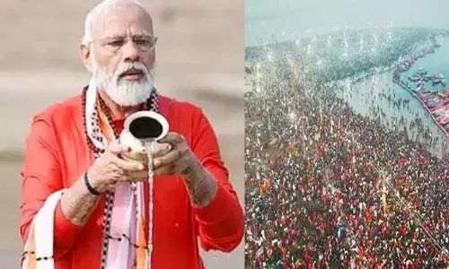 Mahakumbh Mela:నేడు మహాకుంభమేళాకు ప్రధాని నరేంద్ర మోడీ.. ఏర్పాట్లు సిద్ధం!