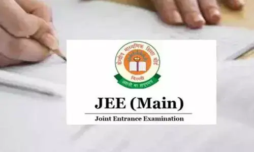JEE Main Result: జేఈఈ మెయిన్ ర్యాంకులు విడుదల