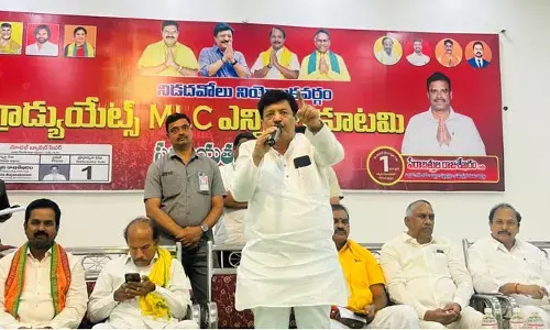 ఎమ్మెల్సీ ఎన్నికల విజయంతో పరిపూర్ణత