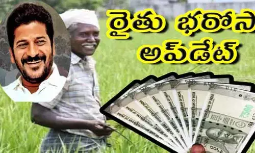 Rythu Bharosa : అకౌంట్లలోకి నేటి నుంచి తిరిగి రైతుభరోసా డబ్బులు : మంత్రి తుమ్మల