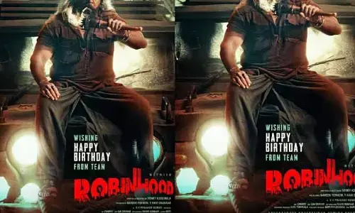 ‘రాబిన్‌హుడ్‌’ మూవీలో కీలక పాత్రలో ఆదిపురుష్ నటుడు.. వైల్డ్ పోస్టర్ విడుదల చేసి హైప్ పెంచిన మేకర్స్