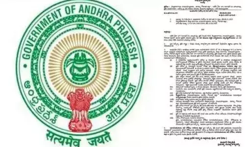 Govt GOs:ప్రభుత్వ ఉత్తర్వులు తెలుగు భాషలోనే.. తొలిసారి ఆ జీవో విడుదల చేసిన ప్రభుత్వం