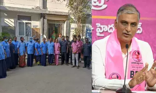 Harish Rao: ఆ సిబ్బందికి జీతాలేవి..? ఈ ఘనత కాంగ్రెస్ కే దక్కుతుంది