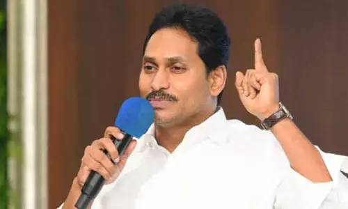 జనంలోకి జగన్.. రేపు గుంటూరు మిర్చియార్డుకు..?