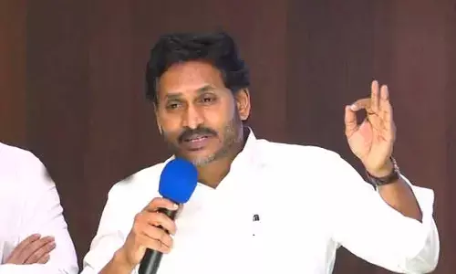 YS Jagan: ‘రాబోయే రోజులు మనవే’.. మాజీ సీఎం జగన్ ధీమా