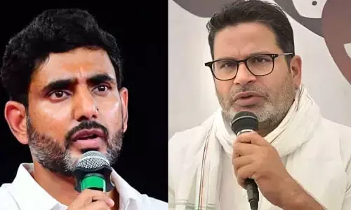 ప్రశాంత్‌ కిషోర్‌ని కలవడంపై మంత్రి లోకేష్‌ వివరణ