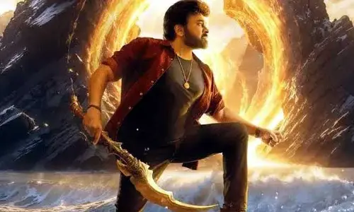 తిరుమల కొండపై ‘విశ్వంభర’ మూవీపై సెన్సేషనల్ అప్ డేట్ ఇచ్చిన డైరెక్టర్