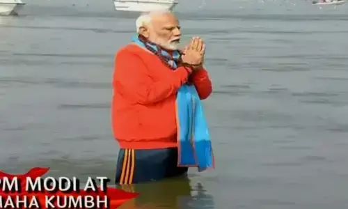 Maha Kumbh: మహాకుంభమేళాకు హాజరైన ప్రధాని మోడీ