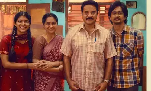 డిఫరెంట్ టైటిల్‌తో రాబోతున్న సిద్ధార్థ్.. నెట్టింట క్యూరియాసిటీ పెంచుతున్న టైటిల్ టీజర్