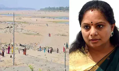 Kavitha : కాంగ్రెస్ పాలనలో మళ్లీ నీళ్ల కోసం అరిగోస : కవిత