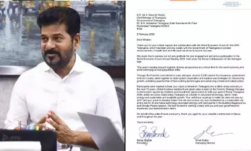 CM Revanth Reddy : సీఎం రేవంత్ రెడ్డికి వరల్డ్ ఎకనామిక్ ఫోరం ప్రశంసలు
