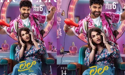 విశ్వక్ సేన్ ‘లైలా’ ట్రైలర్ వచ్చేస్తుందోచ్.. హైప్ పెంచుతున్న ట్వీట్