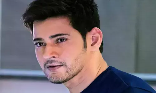 సూపర్ స్టార్ మహేష్ బాబు ఓటు తొలగింపు.. కారణం ఇదే!