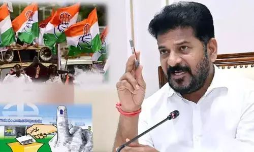 Revanth Reddy: సర్పంచ్ ల ఎన్నికలపై ఎమ్మెల్యేలకు సీఎం రేవంత్ రెడ్డి కీలక దిశానిర్దేశం