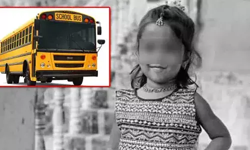 Tragedy: హయత్‌నగర్‌లో విషాదం.. స్కూలు బస్సు కిందపడి  నాలుగేళ్ల చిన్నారి మృతి