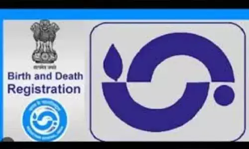 Fees Increased : ఆ రాష్ట్రంలో జనన..మరణ ధృవీకరణల రుసుం పది రెట్లు పెంపు!