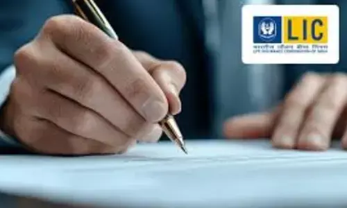 ఆ రోజుల్లో కూడా ఎల్ఐసీ ఆఫీసులు ఓపెన్​