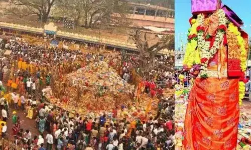 Mini Medaram Jatara(2025):మినీ మేడారం జాతరకు పోటెత్తిన భక్తులు
