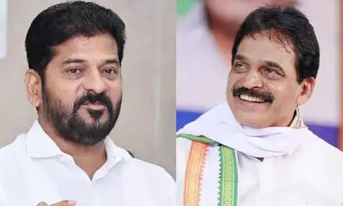 CM Revanth Reddy: కేసీ వేణుగోపాల్‌తో సీఎం రేవంత్ రెడ్డి భేటీ