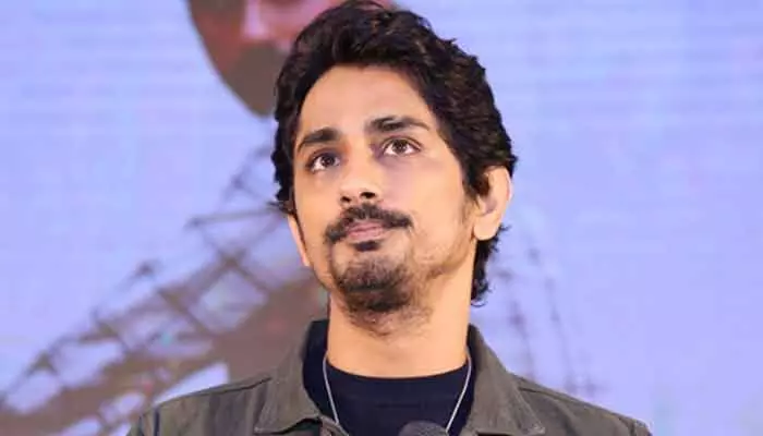Siddharth: అలాంటి వ్యాధి బారిన పడిన సిద్ధార్థ్.. చాలా ఇబ్బందులకు గురయ్యానంటూ షాకింగ్ కామెంట్స్ Siddharth: అలాంటి వ్యాధి బారిన పడిన సిద్ధార్థ్.. చాలా ఇబ్బందులకు గురయ్యానంటూ షాకింగ్ కామెంట్స్