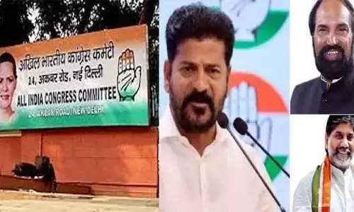 నేడు ఏఐసీసీ పెద్దలతో తెలంగాణ కాంగ్రెస్ నేతల భేటీ