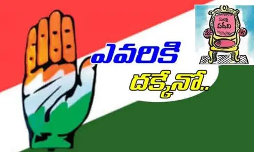 Cabinet Expansion: కేబినెట్ విస్తరణపై చిగురించిన ఆశలు.. నేడు ఆ భేటీలో లిస్ట్ ఫైనల్?
