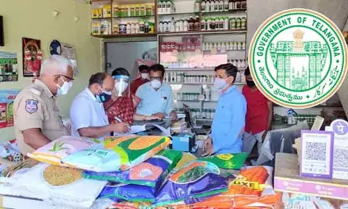 TG Govt.: ఎరువుల దుకాణాలపై వ్యవసాయ శాఖ నజర్.. కృత్రిమ కొరతపై ఉక్కుపాదం