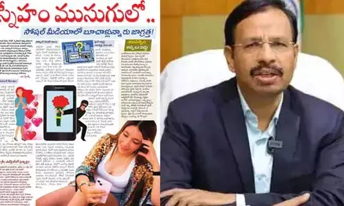 అమ్మాయిలు.. జాగ్రత్త! దిశ కథనంపై వీసీ సజ్జనార్ ఆసక్తికర ట్వీట్