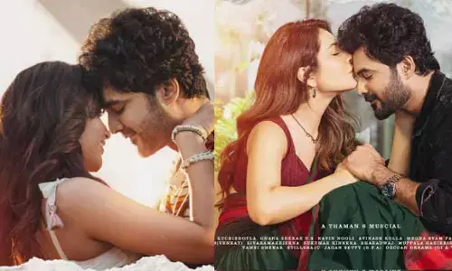స్టార్ బాయ్ బర్త్ డే స్పెషల్‌గా ఆ మూవీ నుంచి పోస్టర్ రిలీజ్.. ఇద్దరు భామలతో రొమాన్స్ మామూలుగా లేదుగా