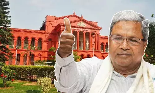 CM Siddaramaiah: సీఎం సిద్ధరామయ్యకు బిగ్ రిలీఫ్.. కర్ణాటక హైకోర్టు సంచలన తీర్పు