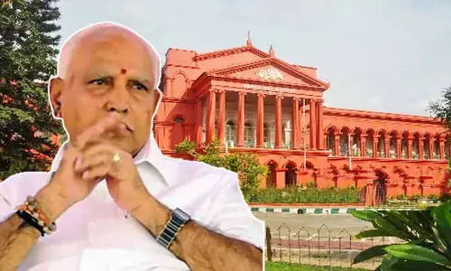 Yediyurappa: మాజీ సీఎం యడ్యూరప్పకు ఊరట.. పోక్సో కేసులో ముందస్తు బెయిల్ మంజూరు