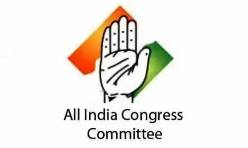 AICC: రాష్ట్ర వ్యాప్తంగా నిరసనలకు పిలుపునిచ్చిన ఏఐసీసీ.. ప్రధాన కారణం ఇదే!