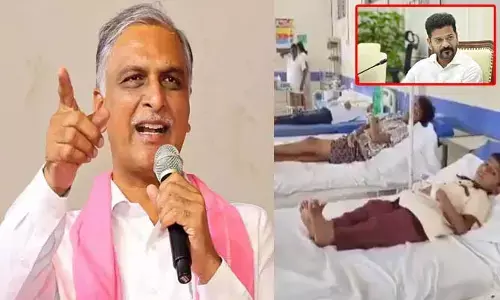 Harish Rao: మీ మాటలు కోటలు దాటితే ఆచరణ గడప దాటడం లేదు.. సీఎంపై హరీశ్ రావు విమర్శలు