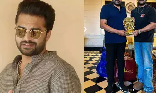 Vishwak Sen: ‘లైలా’ ప్రీరిలీజ్ ఈవెంట్‌కు చీఫ్ గెస్ట్‌గా మెగా హీరో.. ఇన్‌స్టా పోస్ట్‌తో కన్ఫర్మ్ చేసిన విశ్వక్ సేన్