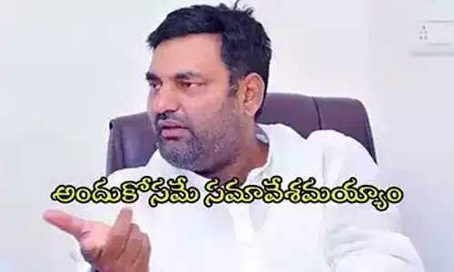 MLA  Anirudh Reddy : సీఎం రేవంత్ రెడ్డికి మేం పిల్లర్లం : ఎమ్మెల్యే అనిరుధ్ రెడ్డి
