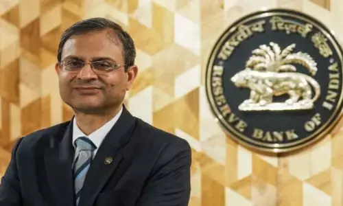 RBI: ఐదేళ్ల తర్వాత రెపో రేటు తగ్గింపు.. ఈఎంఐ భారం తగ్గే అవకాశం