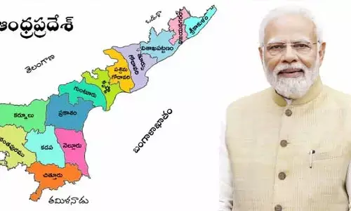 ఏపీకి భారీ గుడ్ న్యూస్.. సౌత్ కోస్ట్ రైల్వే జోన్‌ ఏర్పాటు