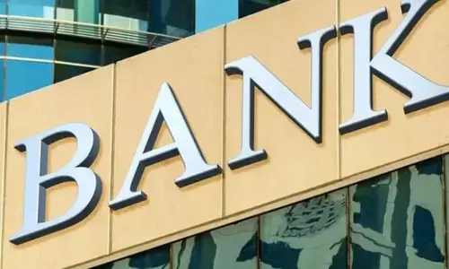Banks: వచ్చే నెల దేశవ్యాప్త రెండు రోజుల సమ్మెకు పిలుపునిచ్చిన బ్యాంకు యూనియన్లు