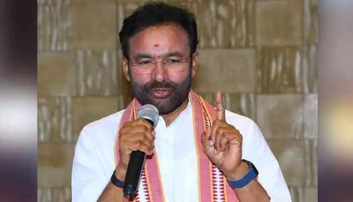 Kishan Reddy: అధికారంలోకి వస్తే ముస్లిం బీసీ పదం తొలగిస్తాం.. కిషన్ రెడ్డి సంచనల ప్రకటన Kishan Reddy: అధికారంలోకి వస్తే ముస్లిం బీసీ పదం తొలగిస్తాం.. కిషన్ రెడ్డి సంచనల ప్రకటన