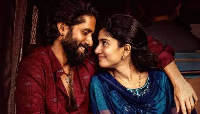 Naga Chaitanya: అక్కినేని హీరోకు బిగ్ షాక్.. అప్పుడే ఆన్లైన్లోకి వచ్చిన ‘తండేల్’ సినిమా! Naga Chaitanya: అక్కినేని హీరోకు బిగ్ షాక్.. అప్పుడే ఆన్లైన్లోకి వచ్చిన ‘తండేల్’ సినిమా!