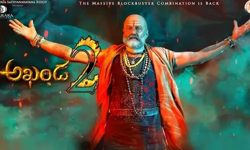 Balakrishna Akhanda-2 బాలయ్య ఫ్యాన్స్‌కు భారీ గుడ్ న్యూస్.. ‘అఖండ-2’ నుంచి బాలకృష్ణ ఫస్ట్ లుక్ రిలీజ్ అప్పుడే!