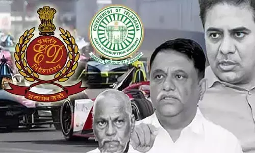 Formula E-Race Case: నత్తనడకన ఫార్ములా ఈ-రేసు కేసు విచారణ..