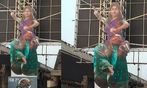 Sai Pallavi Cut Out : టాలీవుడ్ చరిత్రలోనే మొదటిసారి.. తండేల్ హీరోయిన్ భారీ కటౌట్ మాములుగా లేదుగా..!