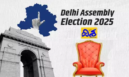 Delhi Election Results: పోస్టల్ బ్యాలెట్‌లో కమలనాథుల హవా.. సీఎం, మాజీ సీఎం వెనుకంజ