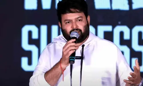 Taman: కన్నీళ్లతో ఈ మెసేజ్ టైప్ చేస్తున్న.. మ్యూజిక్ డైరెక్టర్ తమన్ ఎమోషనల్ ట్వీట్