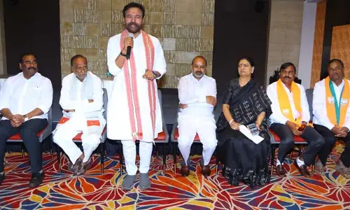 అదే ఊపుతో ఎమ్మెల్సీ ఎన్నికల్లో గెలవాలి.. ఎంపీలు, ఎమ్మెల్యేలకు కిషన్‌రెడ్డి దిశానిర్దేశం